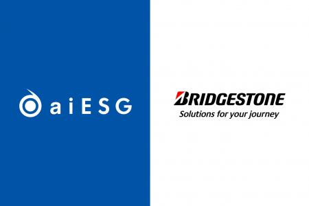 ブリヂストン、新規事業の意思決定に「ESG分析・評価