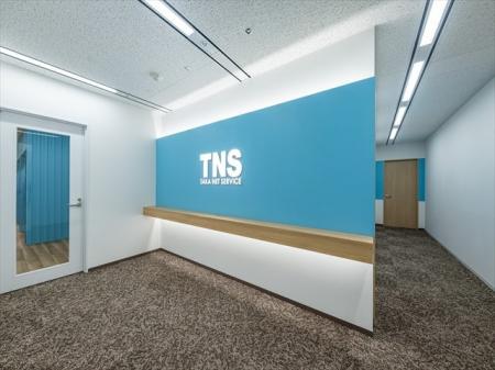 株式会社タカネットサービス、本社移転のお知らせ