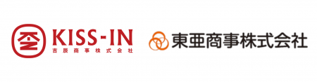 吉辰商事株式会社、業務用食品卸業界最大手の東亜商事