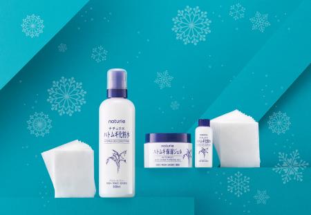 約2人に1人が悩む冬の化粧崩れ対策に。売上個数No.1※1