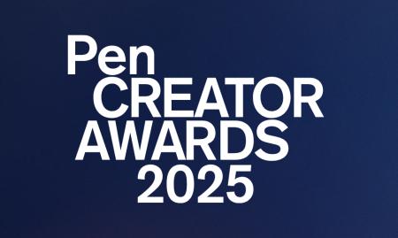 今年とくに活躍したクリエイターを称える「Pen クリエ