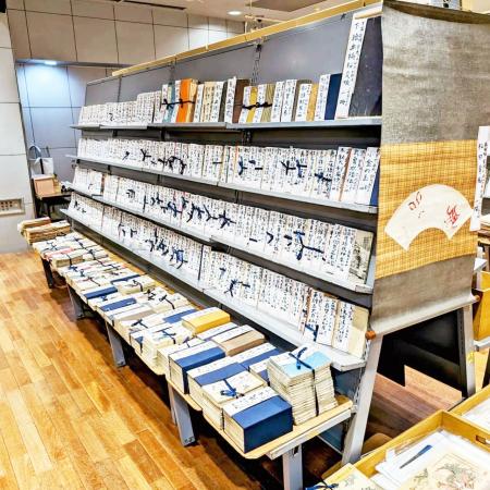 80年以上の歴史を持つ格式の高い古書即売展　新utf-8