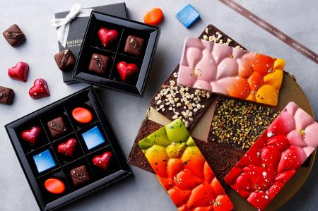 バレンタイン＆ホワイトデーショコラコレクション2026