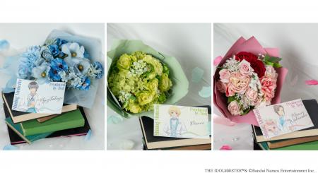 アンドプランツ、株式会社オリグレスが企画するソロフ