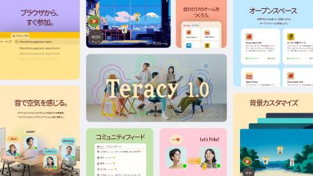 クリエイターの孤独は美しい。仲間の存在を感じながら