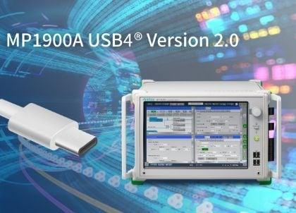 アンリツ、USB4(R) Version 2.0試験ソリューションがU