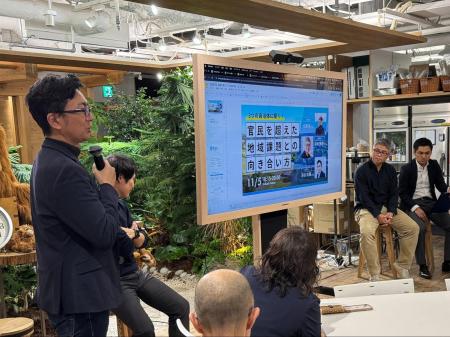 「官民連携のリアル」を八戸市・長野県・別府市の現役