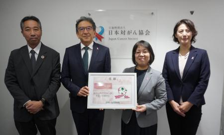 乳がん啓発3,100人の「健康アクション宣言」で20万円