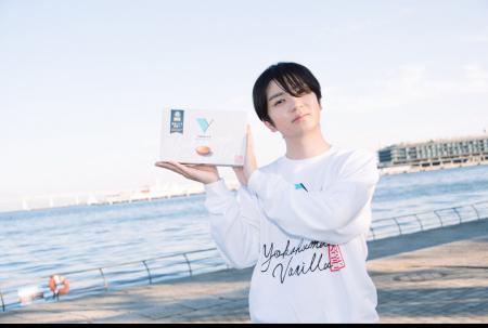 横浜バニラ株式会社、日経クロストレンド「未来の市場