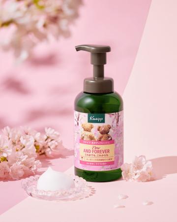 春の訪れをバスルームで先取り！サクラの香りに包まれ