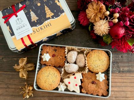 薬膳クッキー専門店 tsukihi（つきひ）より、四季のク