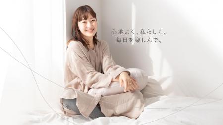 お産入院・産前産後の毎日に寄り添う「ふわはだutf-8