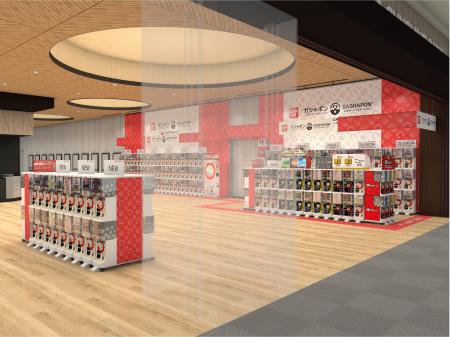 バンダイ公式の「ガシャポン(R)」専門店が登場『ガシ