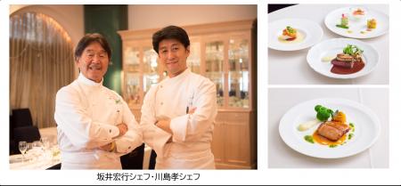 人気料理人が3～5週間おきにメニューを考案！貝印が運