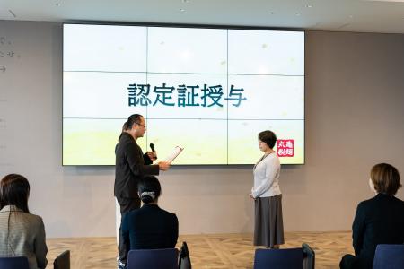 トリドールHDが推進する「心的資本経営」、店舗での新