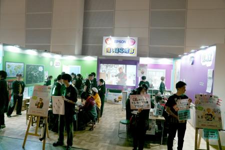 【イベントレポート】氣志團万博2025に「推し活応援部