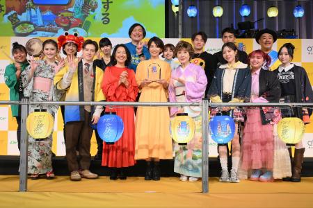 Snapmartコンテスト応募作品が「ケンミンショー旅アワ