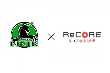 Valuence INFINITIES、HITOMIOテクノロジーズと専属ト