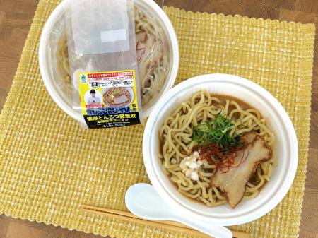 【東北・関東地方限定】SNSを席巻した架空のラーメン