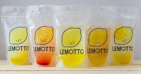 E23 東名阪道　EXPASA御在所（上り）に「LEMOTTO(レモ