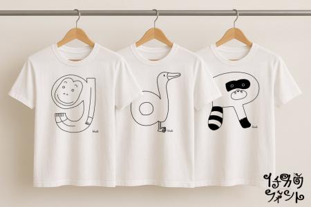 １２月１３日「Season's Greetings！　ご当地フォン