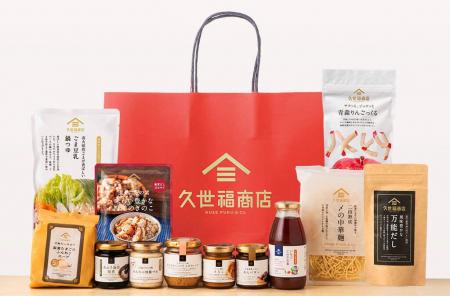 デジタルギフトで福袋施策を加速──「久世福商店」がAn