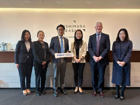 【PBV】公益法人化を機に組織基盤を強化。西村あさひ