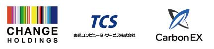 チェンジHD子会社の東光コンピュータ・サービスとCarb
