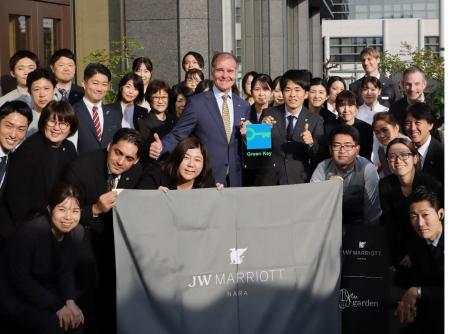 【JWマリオット・ホテル奈良】国際的な環境認証「Gree