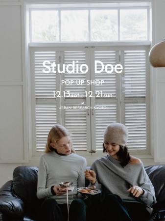 台湾の注目ブランド「Studio Doe」POP UP SHOP開催、