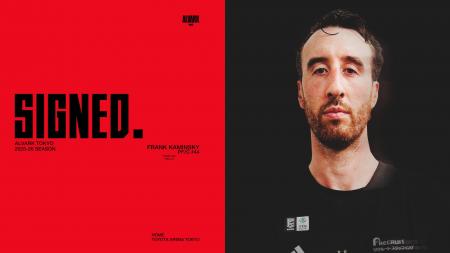 フランク・カミンスキー選手 2025-26シーズン 契約（