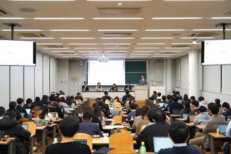 東京大学公共政策大学院で民間企業における金融経済教