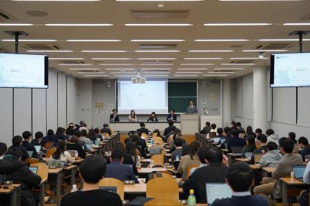東京大学公共政策大学院と「金融教育の未来を創る企業