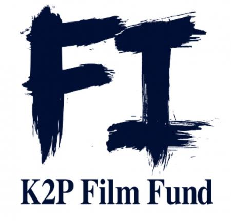 K2 Picturesが運営する映画製作ファンド「K2P Film Fu