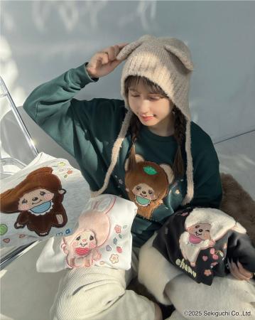 AS KNOW AS plusから『モンチッチフレンズ』のスウェ