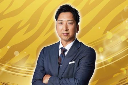 【シェラトン都ホテル大阪】「阪神タイガース 藤川球