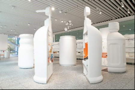 容器文化ミュージアム（東京都品川区）企画展「昭和の