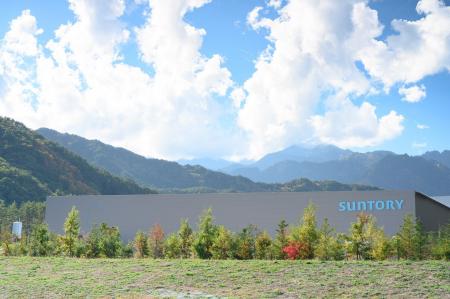 サントリー天然水 北アルプス信濃の森工場が、令和７