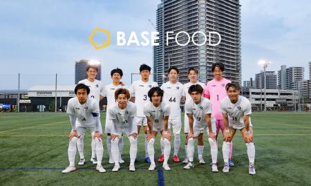 サッカー関東2部リーグ「EDO ALL UNITED」とのサプラ