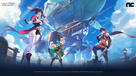 『リミットゼロ ブレイカーズ』物語の始まりを感じら