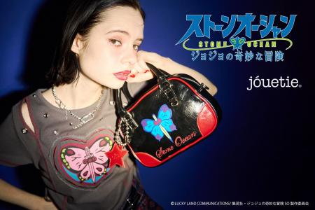 「jouetie(ジュエティ)」アニメ「ジョジョの奇妙な冒