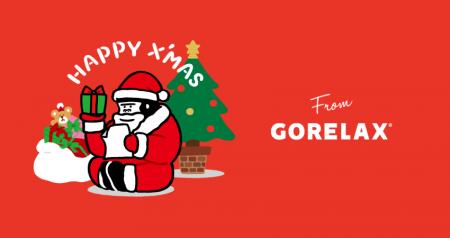 【サウナ好きの冬ギフトに】ごリラックスが提案する“