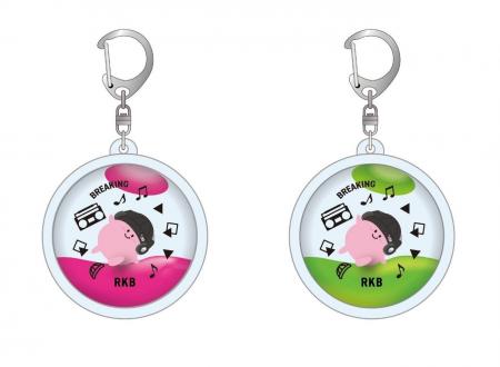 RKB毎日放送が『RKB×世界ブレイキンWEEK』キャンペー