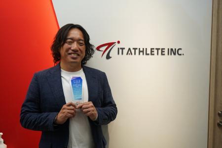 アイティアスリート、文化放送主催「中小企業Business