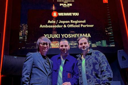 弊社代表取締役CEO・吉山勇樹が大手グローバルミュー