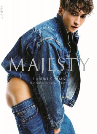 丘山晴己、初ヌードを解禁！世界的フォトグラファー・