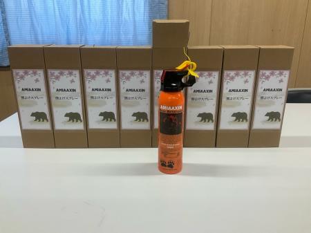 【熊よけスプレー寄付】士別市・下川町・愛別町・中川