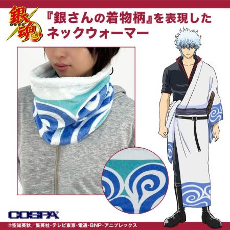 〈ジャンプフェスタ2026〉先行販売！「銀魂」銀さんの