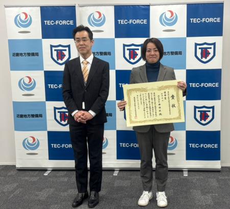 ～兵庫県内の企業として初の受賞！多様な人材が能力を