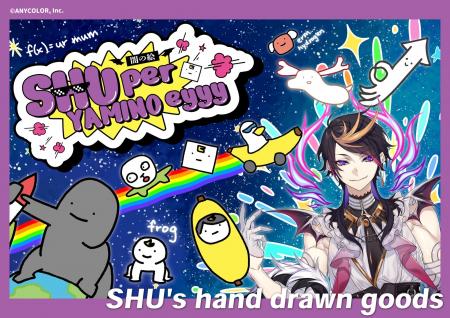 NIJISANJI EN 人気ライバーShu Yamino 初の手描きグッ